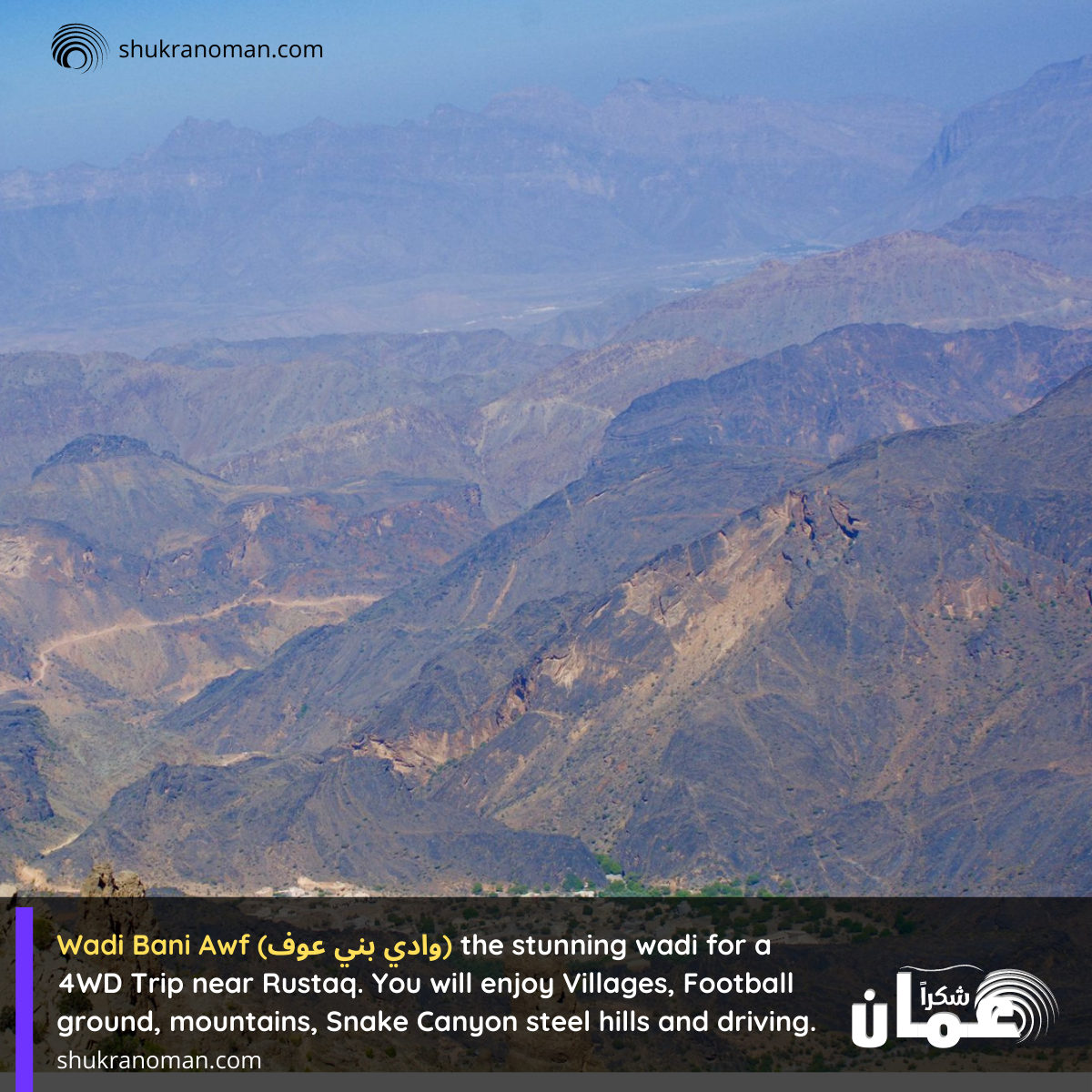 wadi bani awf