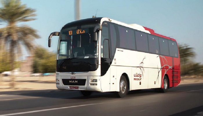 Top 10 Salalah Tourist Places